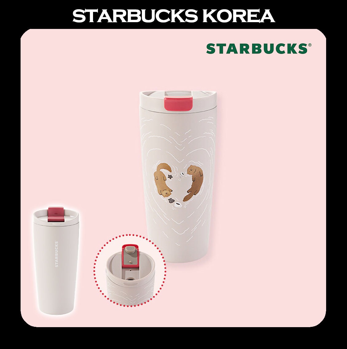[25Valentine] Lovely Otter Flipper Tumbler 473ml
