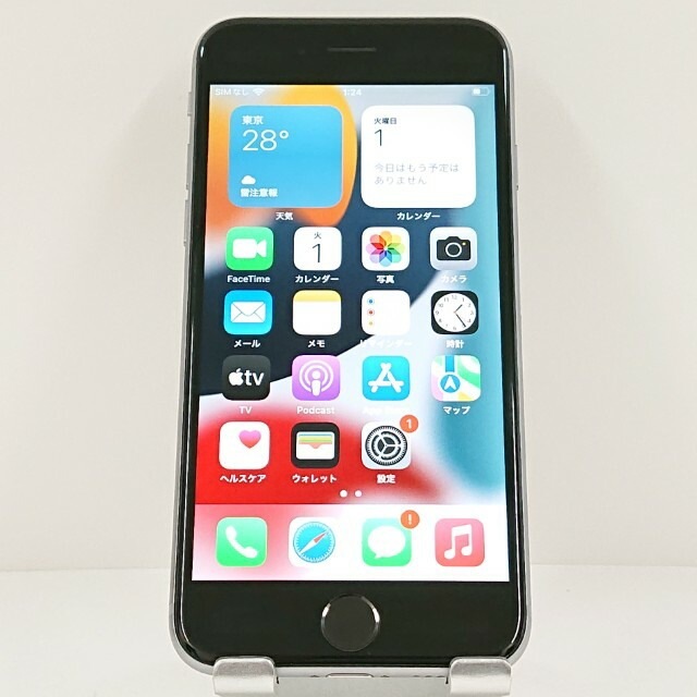 iPhone6s 32GB SoftBank スペースグレイ 送料無料 本体 c13375 【中古】