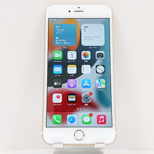 iPhone6s Plus 16GB SoftBank ゴールド 送料無料 本体 c06261 【中古】
