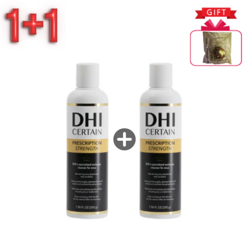 【1+1】 大容量 DHI 肛門専用クレンザー 250g（1+1セット） 【肛門クレンザー・男女共用・植物エキス・ジェルタイプ・デリケートゾーン・洗浄ジェル・低刺激・保湿成分・家族用】