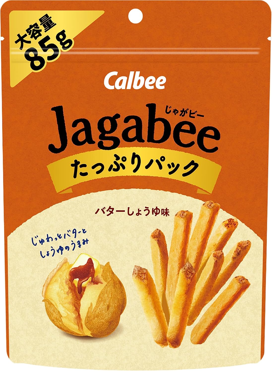 Jagabee じゃがビー カルビー Jａｇａｂｅｅ バターしょうゆ味 たっぷりパック 85g12袋 ジャガビー おやつ 間食 大容量
