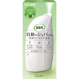 消臭力 自動でシュパッと 電池式 部屋用 フィンランドリーフの香り 本体 39ml 部屋 玄関 消臭剤 消臭 芳香剤