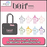 Qoo10] ハンビン ソンハンビン ZB1 ZERO