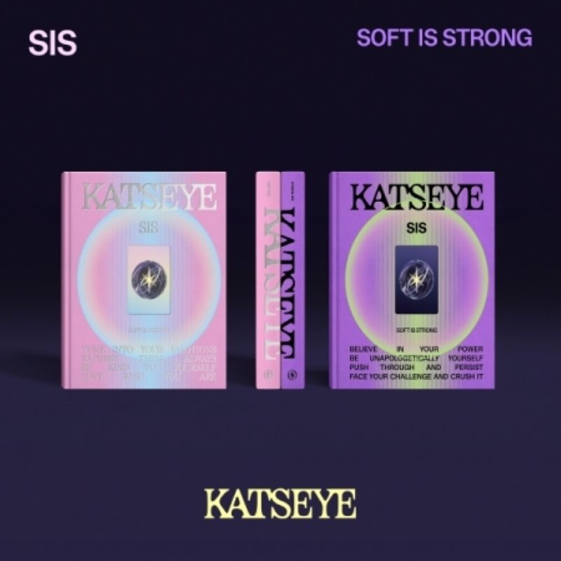 KATSEYE - SIS (Soft Is Strong) アルバム2種セット