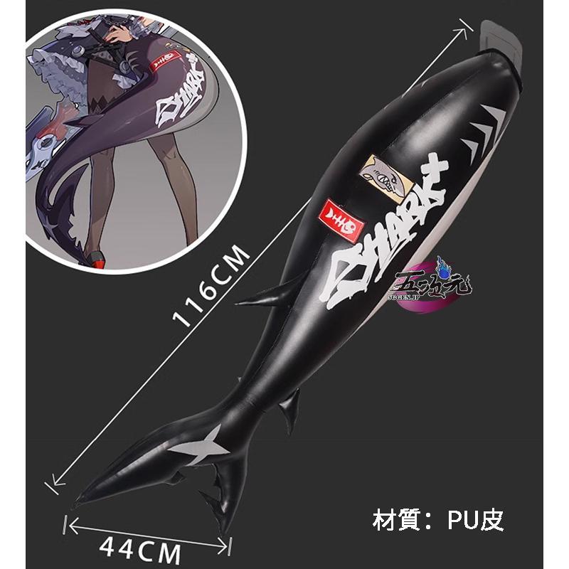 五次元　ゼレンスゾーンゼロ　コスプレ　エレン・ジョー　エレン　尻尾