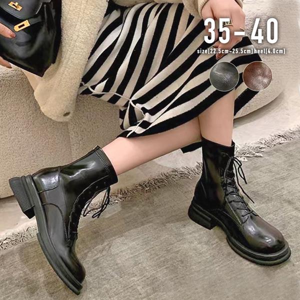 ショートブーツ レースアップ 厚底ブーツ おしゃれ トレンド 上品 カジュアル / レースアップ厚底ショートブーツ