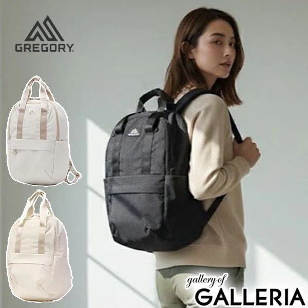 日本正規品 リュック レディース 通学 軽量 小さめ 通勤 おしゃれ A4 16L PC バックパック リュックサック ナイロン SUSZY スージーバックパックM