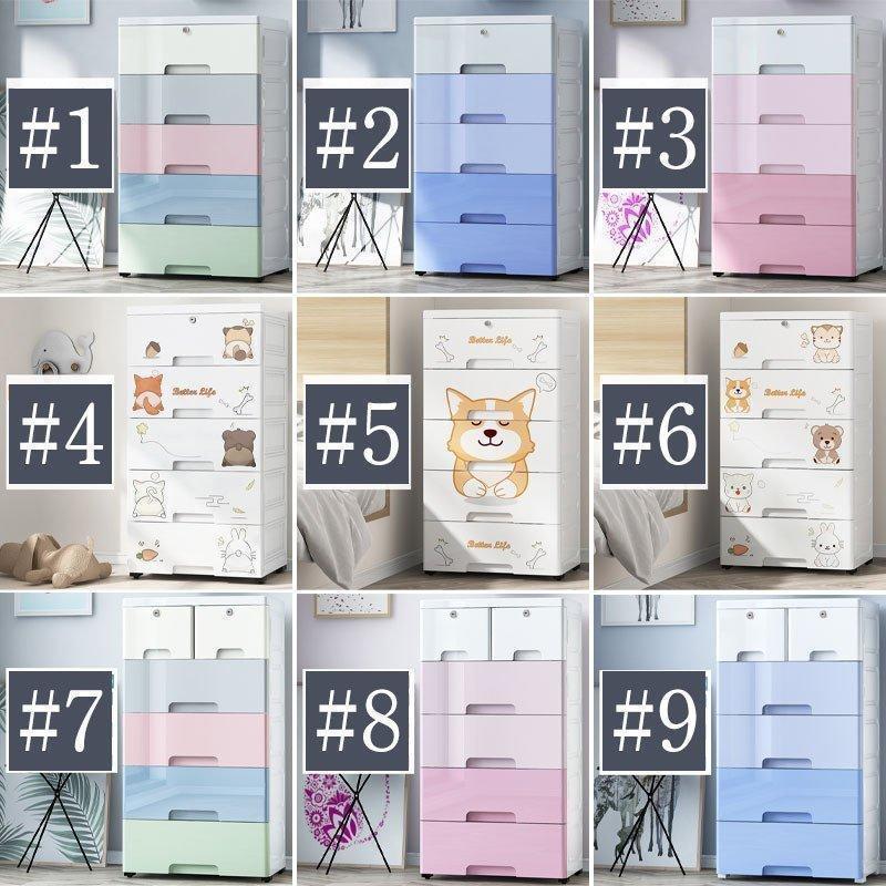 【急速出荷】衣装ケース 収納ケース チェスト 引き出し 収納ボックス 押入れ収納 プラスチック タンス 衣類収納 収納ボックス