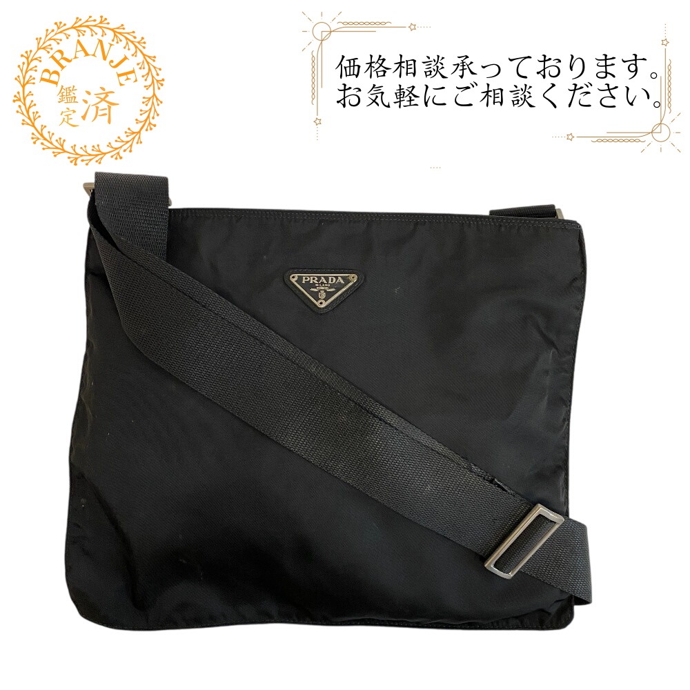 サコッシュ 三角プレート ナイロン ショルダーバッグ ブラック