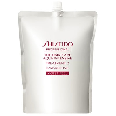 資生堂 プロフェッショナル アクアインテンシブ トリートメント2 詰替え用 1800g全商品最安値に挑戦