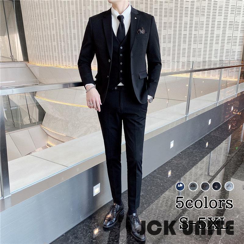 メンズスーツ 3ピーススーツ スリム 着痩せ上品 高級感 3点セット 長袖＋パンツ＋ベスト 礼服 紳士服 スーツ 結婚式 花婿 撮影 セットア