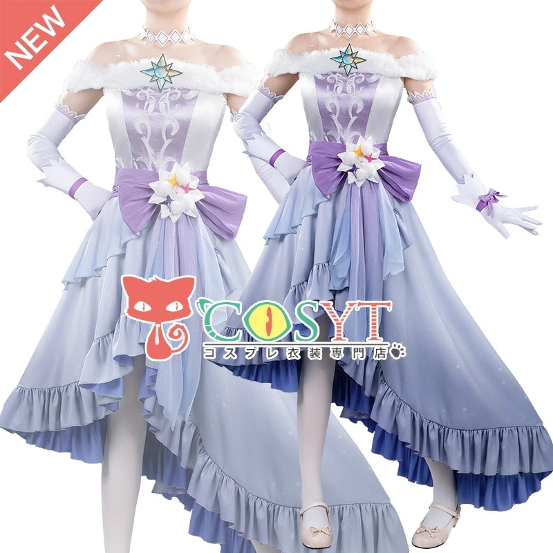 ウマ娘プリティーダービー Glacialis Vega アドマイヤベガ クリスマス 新衣装 コスプレ衣装 仮装 変装 コスプレ cosplay ゲーム イベント パーティ