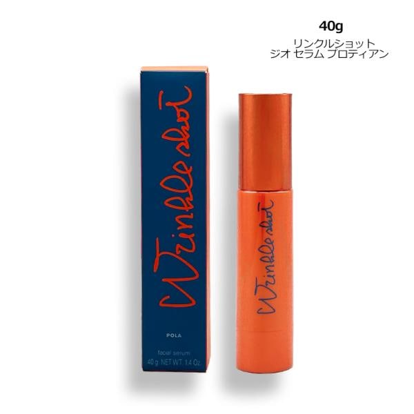 ジオ セラム プロティアン/販売名：ＷＲＳ セラム Ｎ 40g コンパクト便