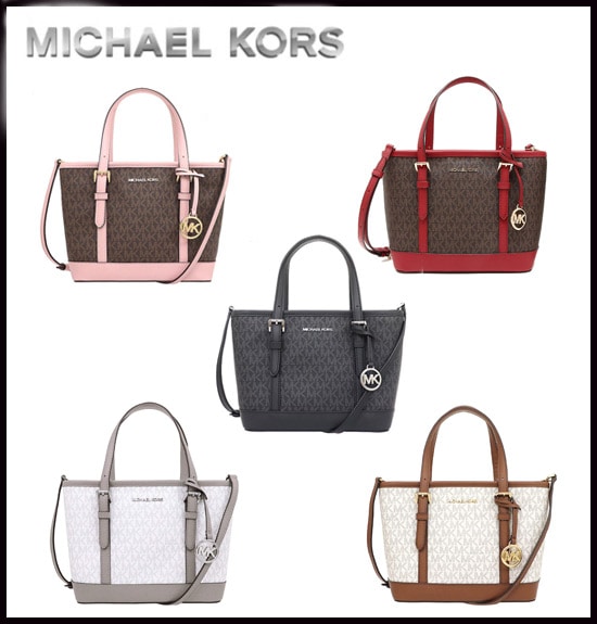 JET SET TRAVEL XS TZ CONV TOTE