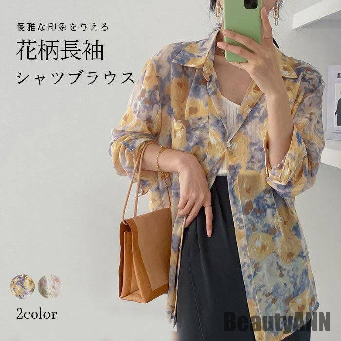 新生活 長袖ブラウス レディース シャツブラウス シャツ ブラウス 花柄 フラワー柄 角襟 洗練 透け感 冷房対策 ゆるい カジュアル トップス 春夏秋 春新作 秋 春 冬 秋ファッション 冬物 春物 7,539円