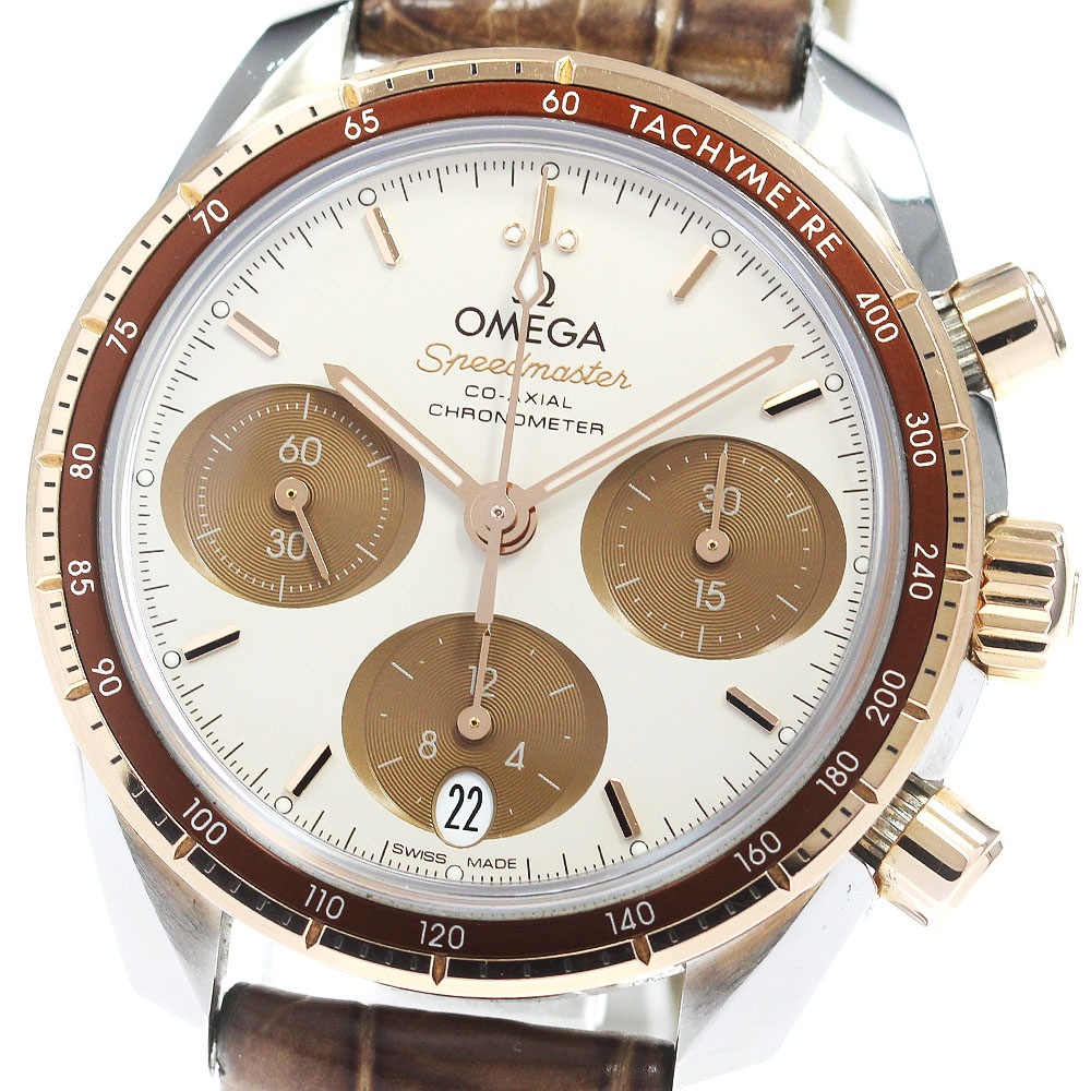 オメガ OMEGA 324.23.38.50.02.002 スピードマスター 38 コーアクシャル クロノグラフ 自動巻き メンズ 箱・保証書付き_850198【中古】 334,800円