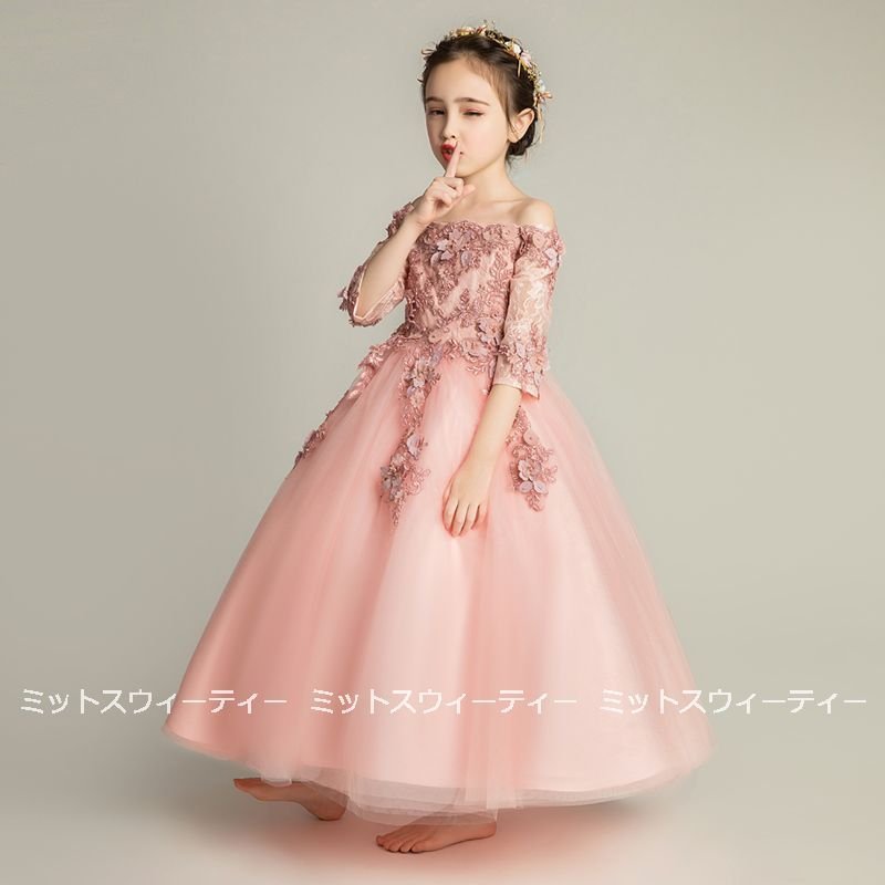 子供 ドレス ピアノ発表会 女の子 子供ドレス ワンピース 衣装 花柄刺繍 ピンク 結婚式 コンクー