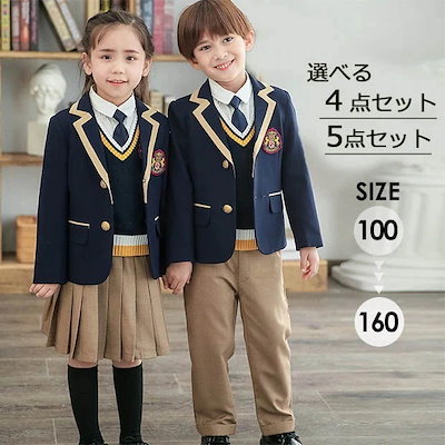女の子ブレザースーツ160 紺リボンフォーマル卒業式音楽会発表会
