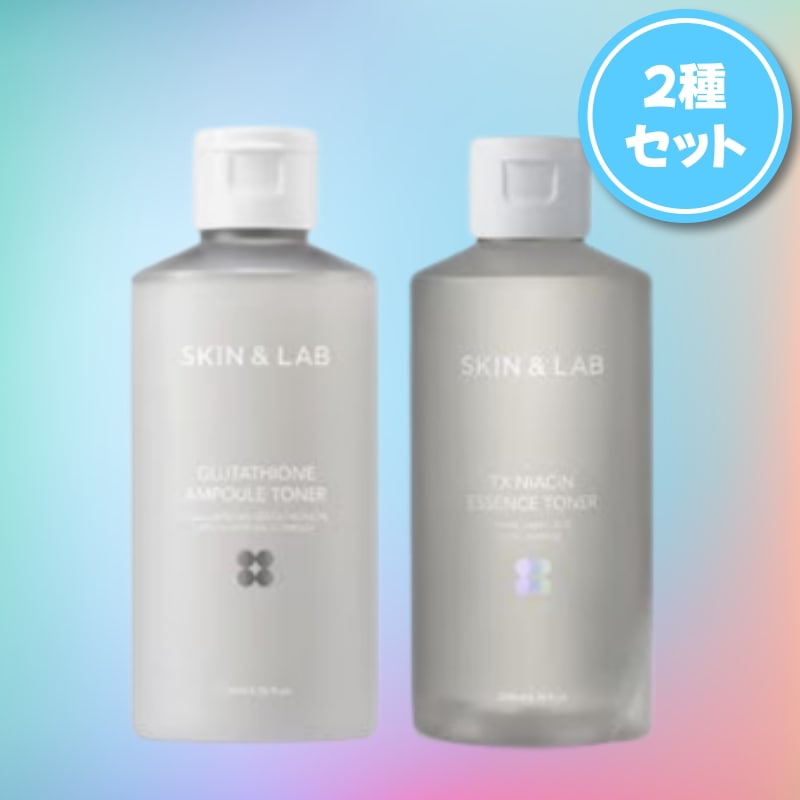 TXナイアシンエッセンストナー200ml＋グルタチオントナー200ml 2種セット 透明感ケア 保湿 敏感肌 韓国スキンケア