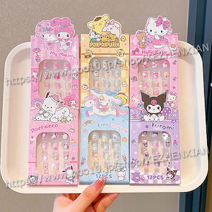 Qoo10] 4箱セット 子供ネイルチップ ネイルチッ