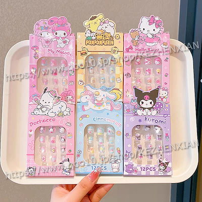 Qoo10] 4箱セット 子供ネイルチップ ネイルチッ : ネイル