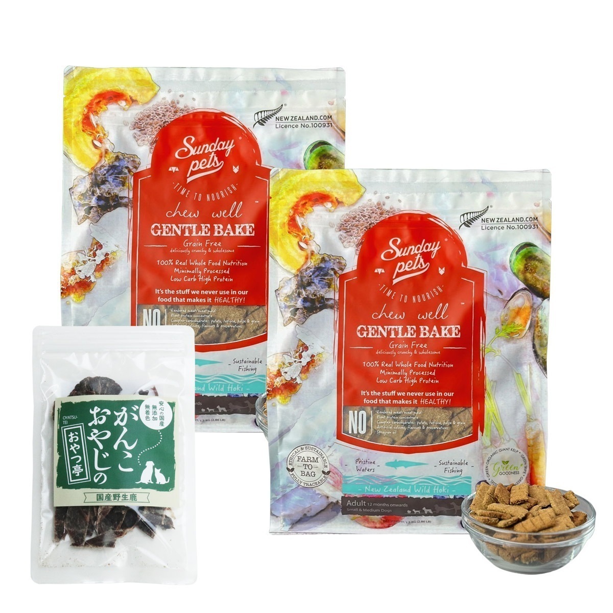 ドッグフード ジェントルベイク グレインフリー ワイルドホキ ウィズトライプ 1.3kg 2袋 【国産鹿肉ジャーキー(お試しサイズ)付き】