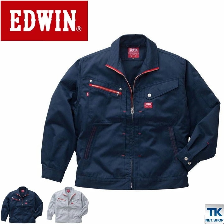 長袖作業ジャンパー 作業服 作業着 エドウィン EDWIN-82002-b ミニヘリンボン シャドーストライプ ブルゾン ジャンパー アウター /edwin-82002-b