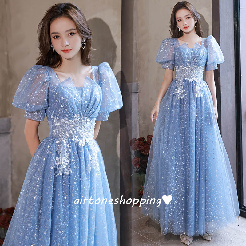 結婚式ドレス 二次会ドレス ブルー ロングドレス イブニングドレス 星柄 オシャレ 可愛い パーティードレス ロング Aライン 結婚式 二次会 ドレス パフスリーブ チュール ドレス XS S M L