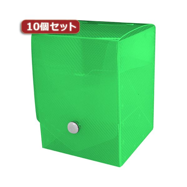 （まとめ）10個セットアンサー トレーディングカード用「トレカデッキケース」 ソフトタイプ （グリーン） ANS-TC036GN ANS-TC036GNX10(×2セット)