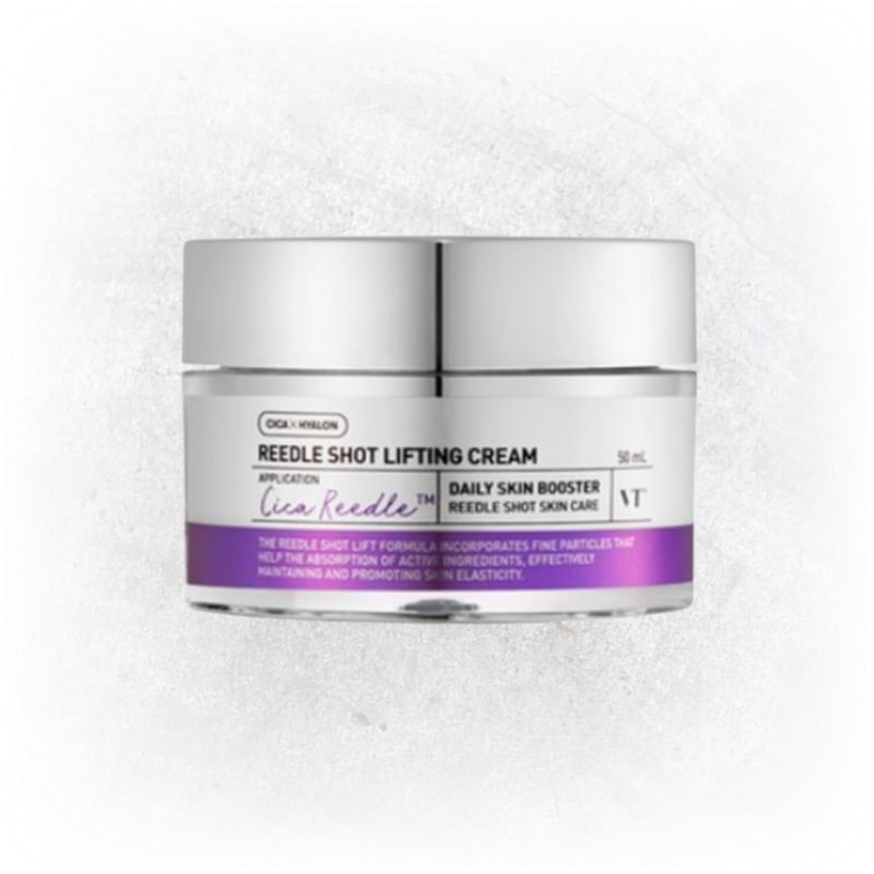 リードルショットリフティングクリーム 50ml/保湿/弾力/光彩/リポソーム/シワ/リフティング/ヒアルロン酸/コラーゲン/エイジングケア/韓国コスメ