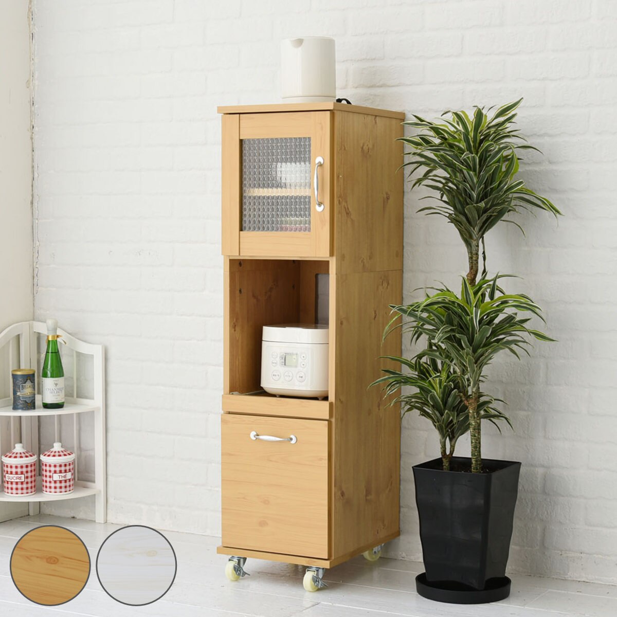 スリム キッチンラック 北欧風 Lycka land 幅32.5cm