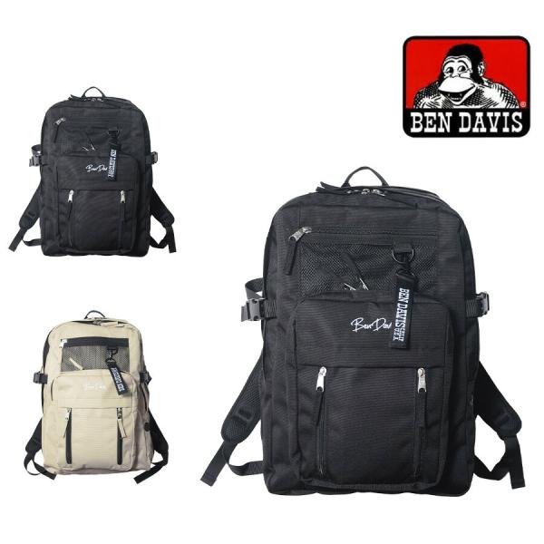 【BEN DAVIS】リュック 大容量 bdw8412 LARGE DAYPACK 29L リュックサック かばん バッグ 通学 部活 中高生 ユニセックス ギフト プレゼント ブラック