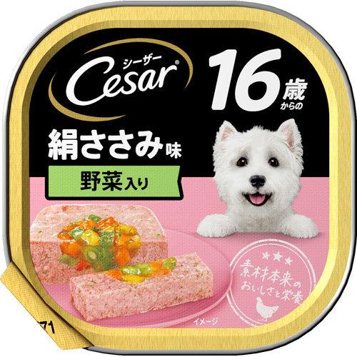 【96個セット】 マースジャパンリミテッド シーザー16歳からの絹ささみ味野菜入り100g