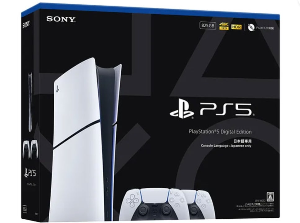 プレイステーション5 デジタル・エディション 日本語専用 ダブルパック CFIJ-10032[825GB]　即納　カード決済OK