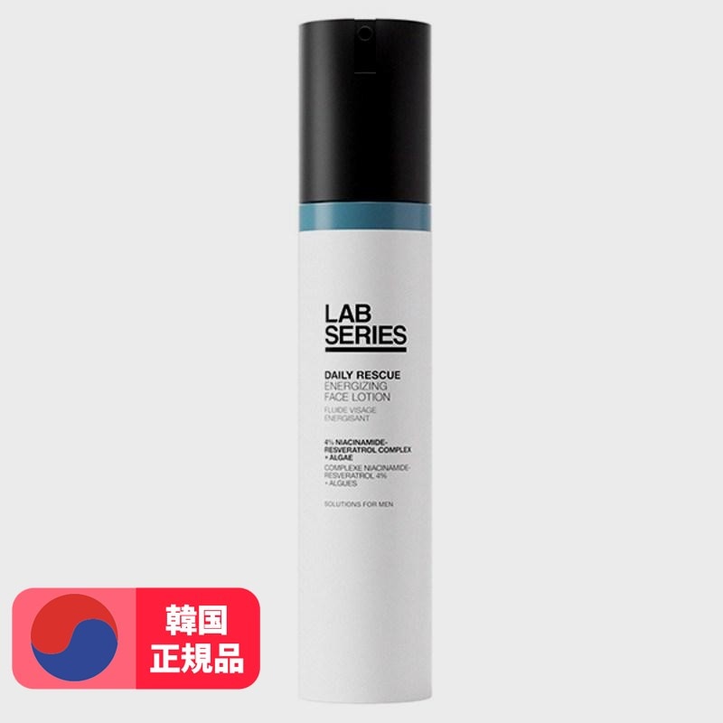 デイリーレスキューエナザイジングフェイスローション50ml