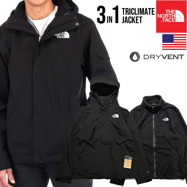 USAモデル TORO PEAK トリクライメイト ジャケット 3Way仕様