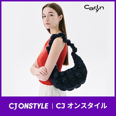 carlyn キルティングショルダーバッグ（CARLYN☆joy グロー生地