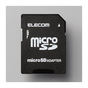 (まとめ)エレコム WithMメモリカード変換アダプタ MF-ADSD002(×10セット)
