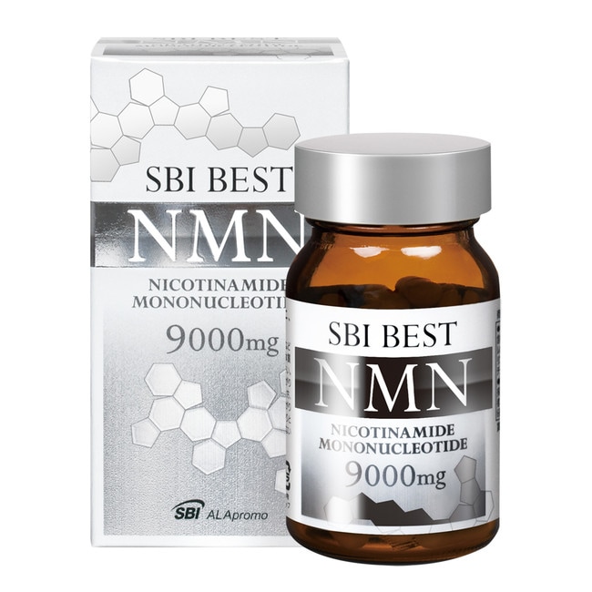 【送料込み】SBI BEST NMN 60粒 【NMN純度99.9%9000mg配合】【プレミアムサプリメント】【SBIアラプロモ】