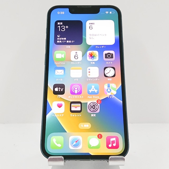 iPhone13 mini 256GB SoftBank ブルー 送料無料 本体 c09059