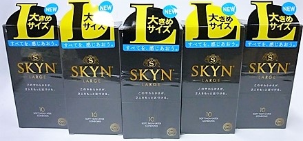 ［5個セット］　SKYN　コンドーム　ラージサイズ　10個入り　５個