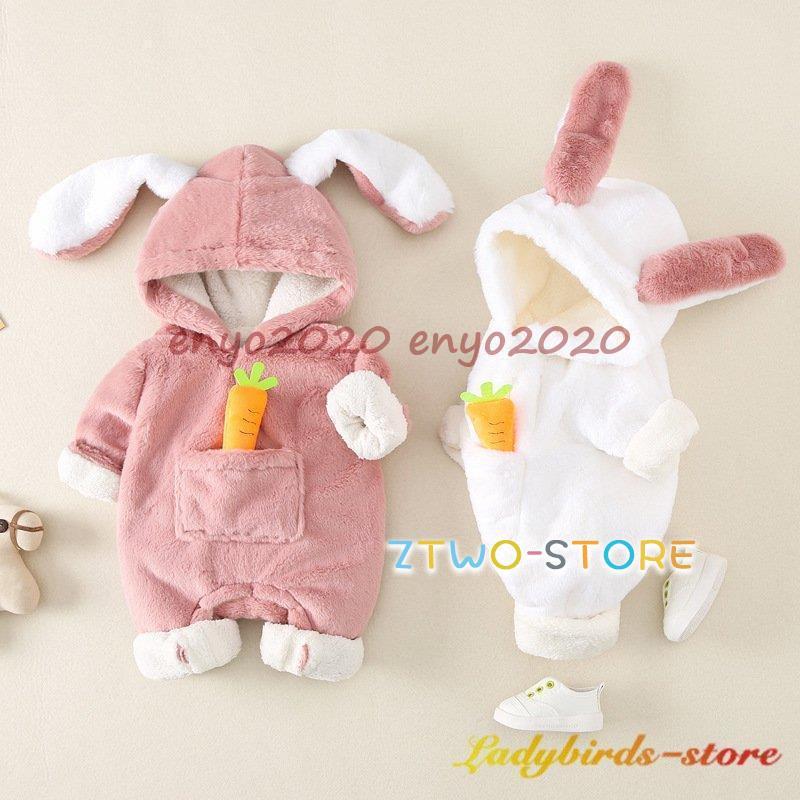 「夏秋新作販売-319」ベビー服 新生児 冬 ベビー 長袖ロンパース じんべい 新生児服 新生児 カバーオール おしゃれ 66 73 80 90cm 子供服 出産祝い 内祝い キッズ つなぎ ギフト