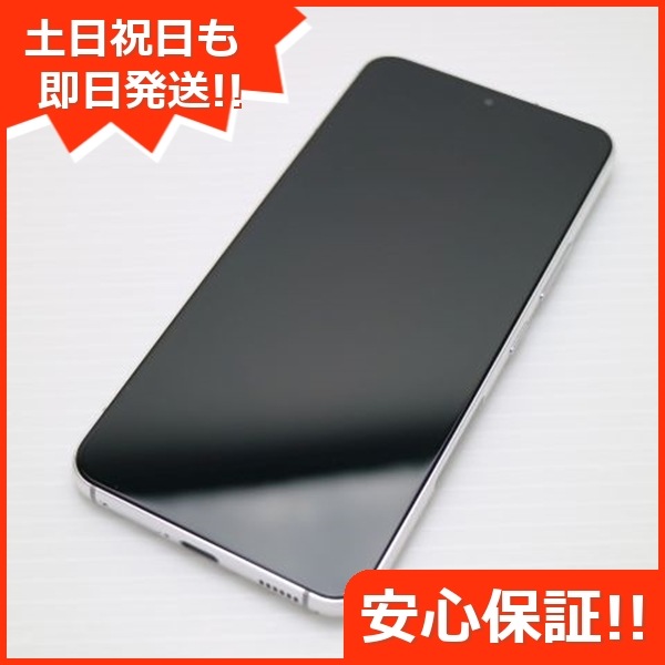 超美品 Galaxy S22 SC-51C ファントムホワイト スマホ 白ロム 中古 土日祝発送OK 67
