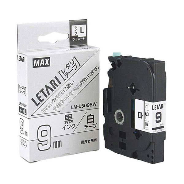 MAX レタリテープ　LM-L518BW 18mm　黒インク/白テープ マックス レタリテープ 白ラベル 黒文字 LM-L518BW 1セット(2個