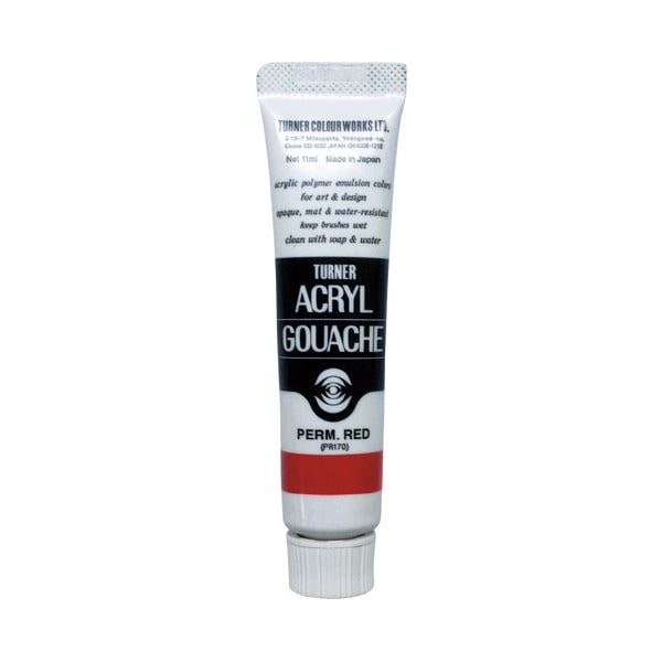 （まとめ）アクリルガッシュ11ml#21 Pネントレッド[x50セット]