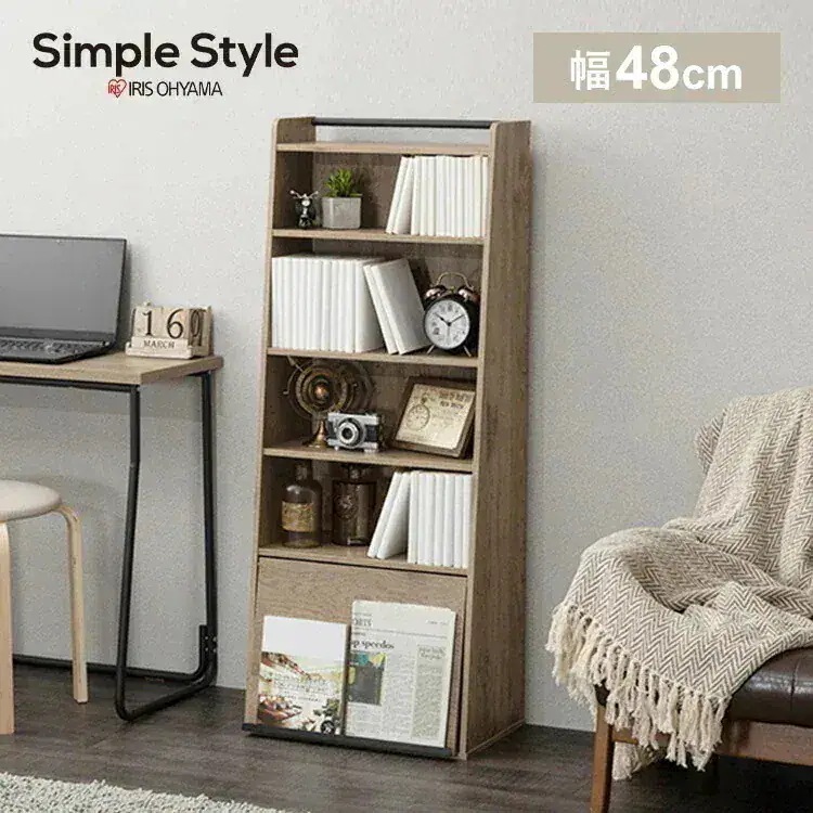 アイアンウッドマガジンラック ブラック／アッシュブラウン IWMG-5 新生活