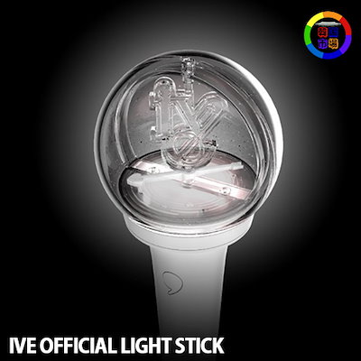Qoo10] STARSHIPエンターテインメント IVE OFFICIAL LIGHT S