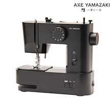 Qoo10 – 「ミシンのお店アックスヤマザキ」のショップページです。