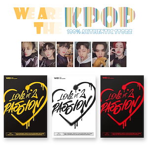 wei セット アルバム