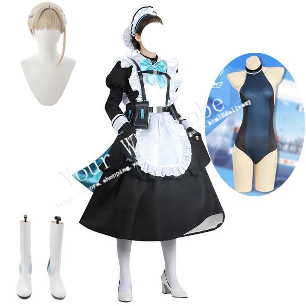 ブルーアーカイブ-Blue Archive- 風 飛鳥馬トキ コスプレ衣裝 ウィッグ レディース コスプレ衣装 変装 仮装